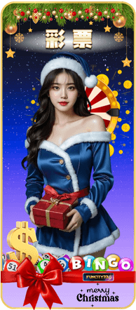 马来西亚线上万字下注